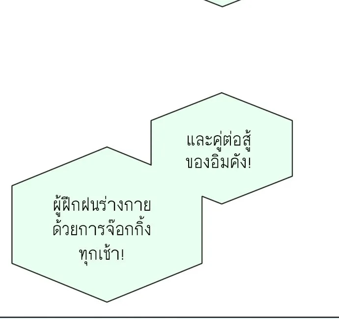 หน้า 103