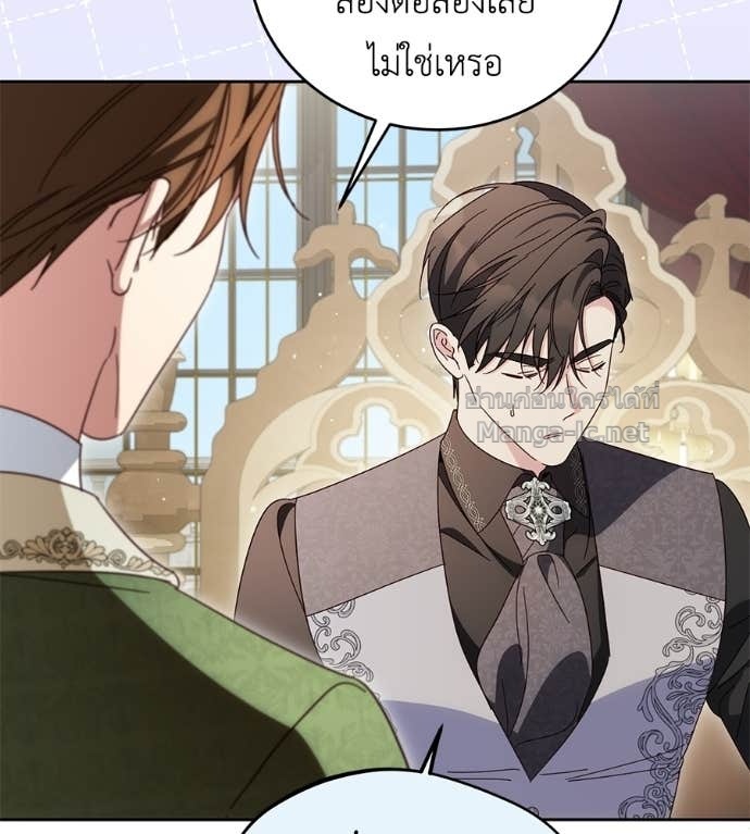 หน้า 99