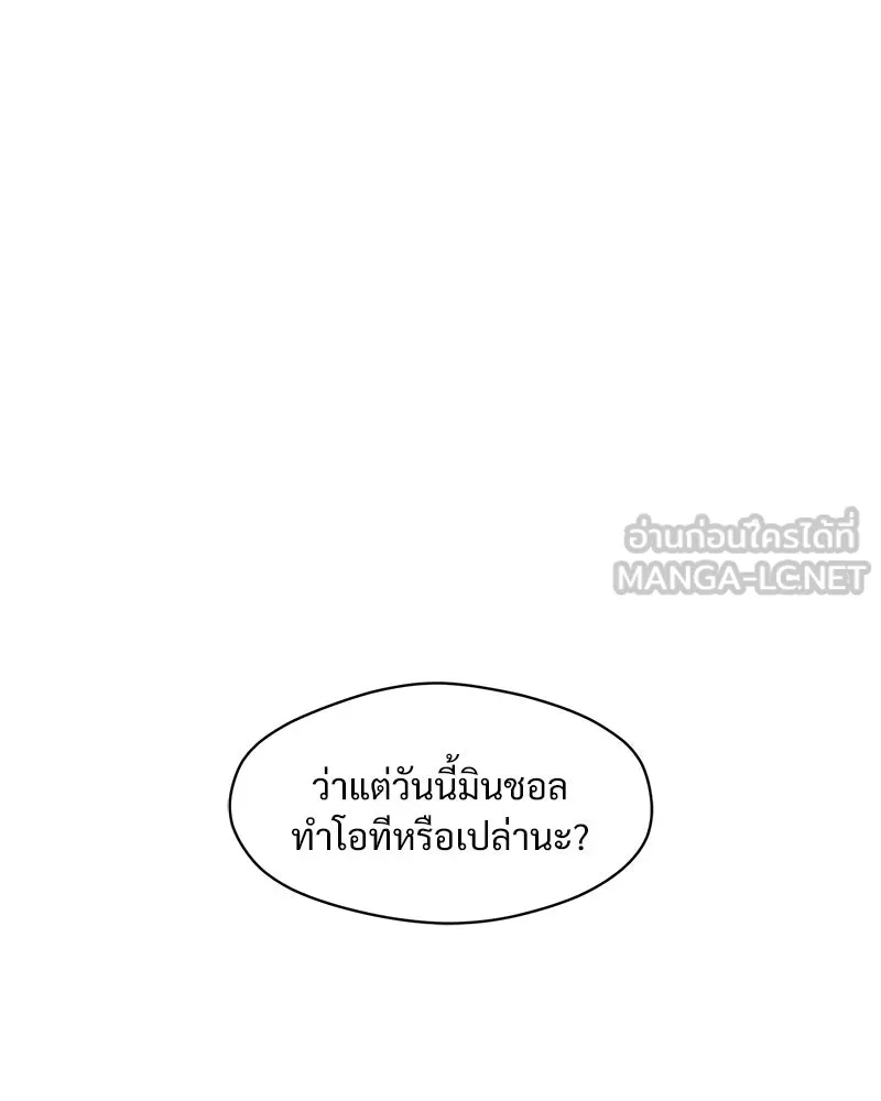 หน้า 165