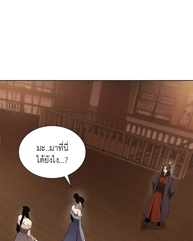 หน้า 68