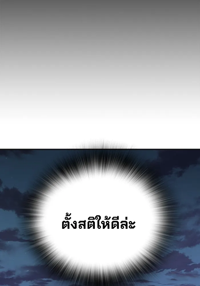 หน้า 223
