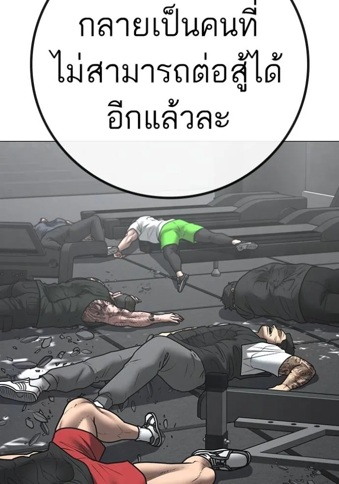 หน้า 163