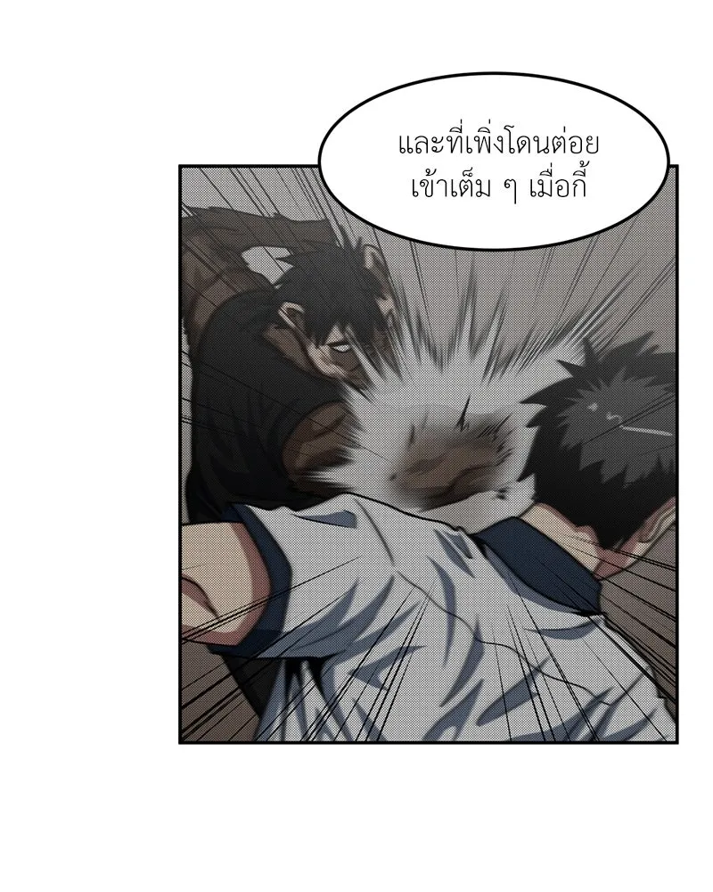 หน้า 70