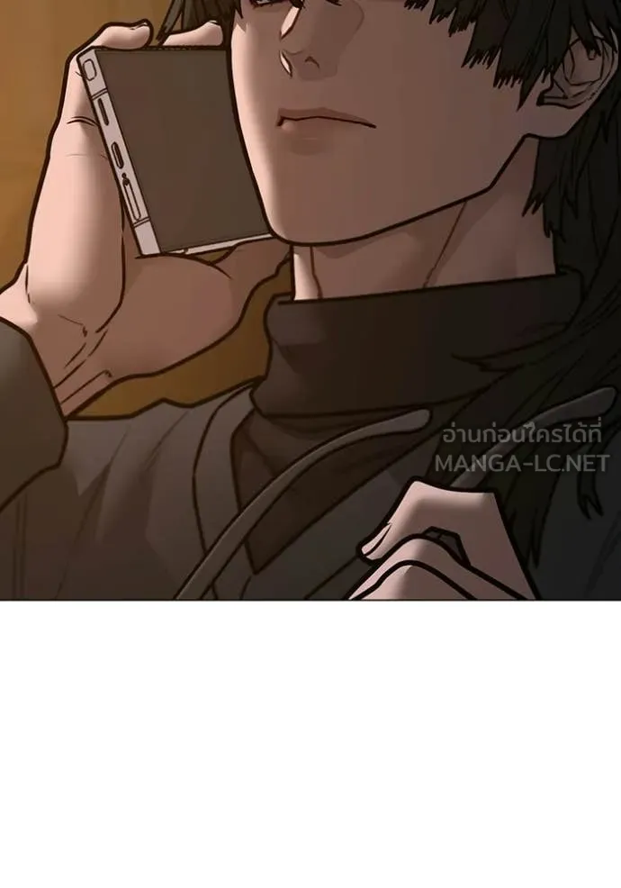 หน้า 145