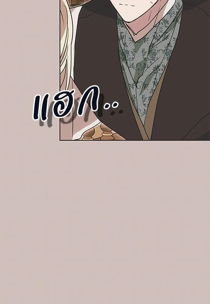 หน้า 110