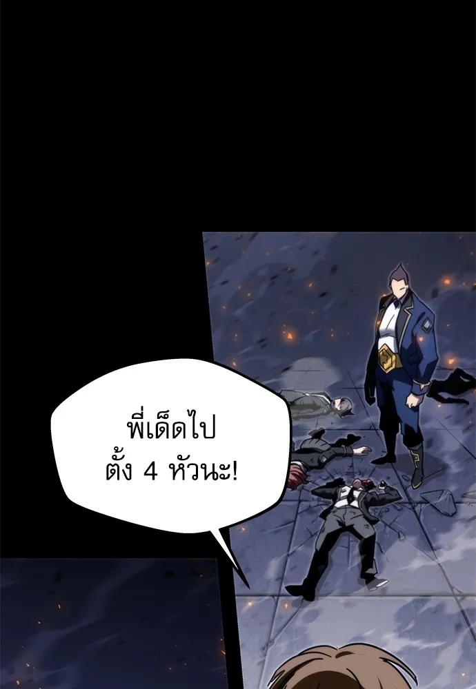 หน้า 133