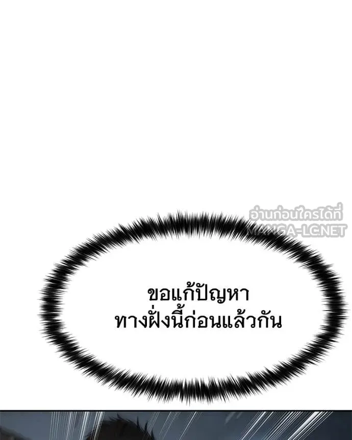 หน้า 94