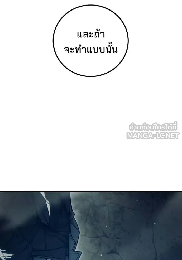 หน้า 232