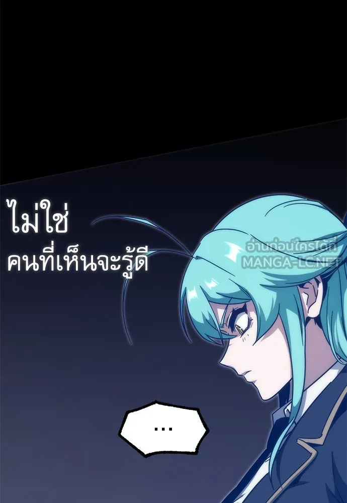 หน้า 129