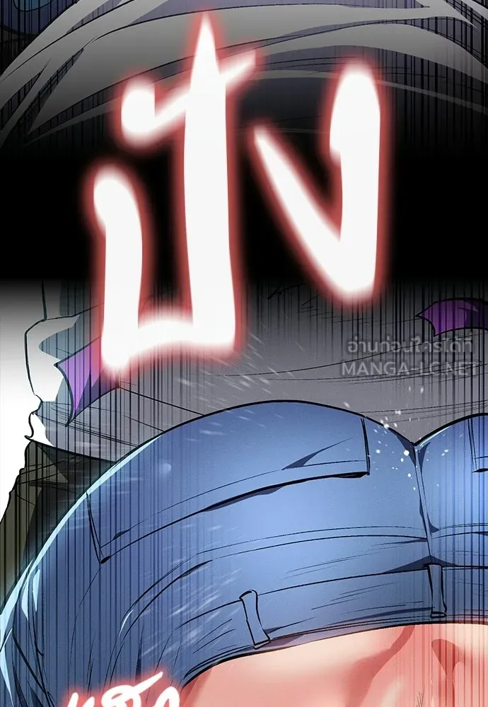 หน้า 117