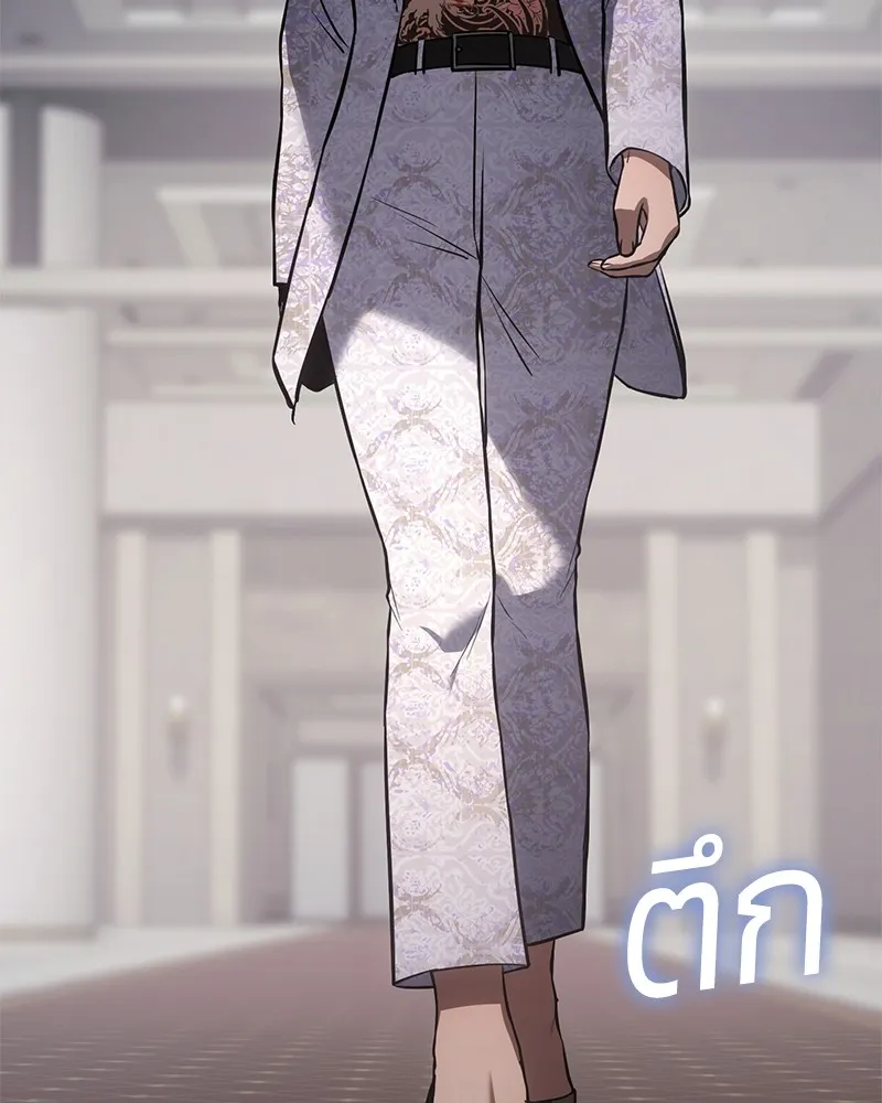 หน้า 152