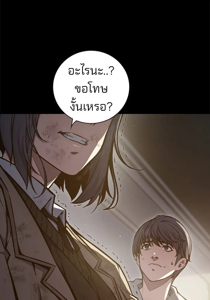 หน้า 124