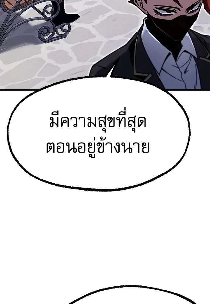 หน้า 161