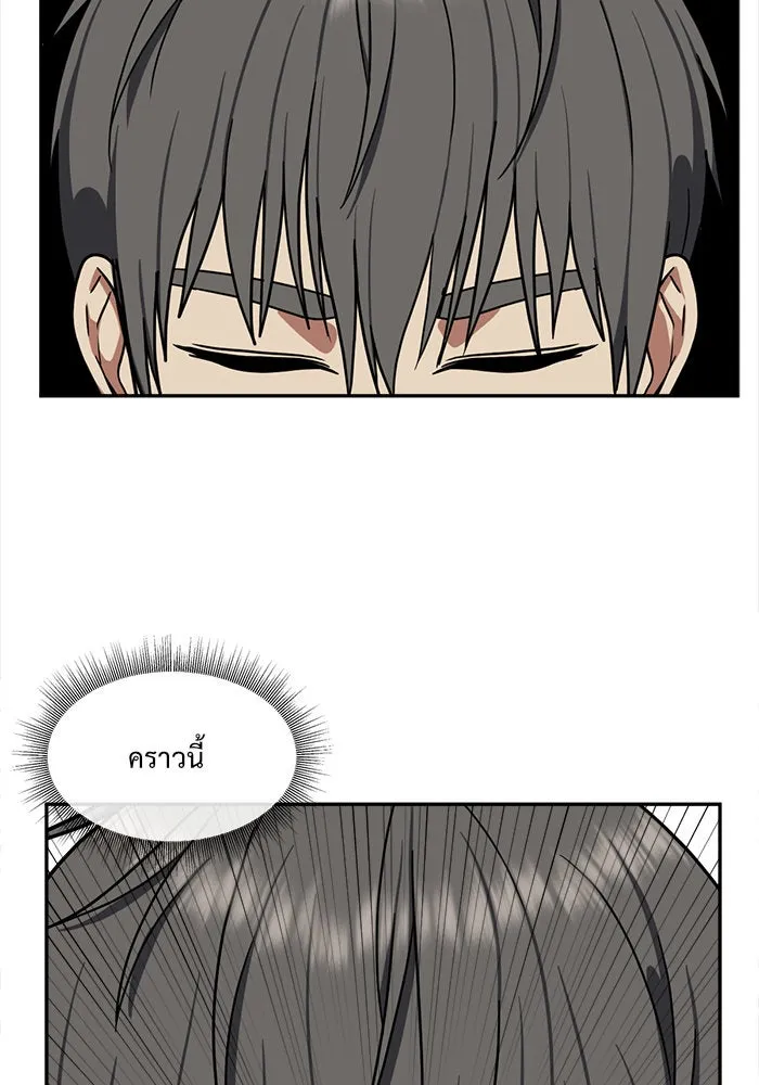 หน้า 95
