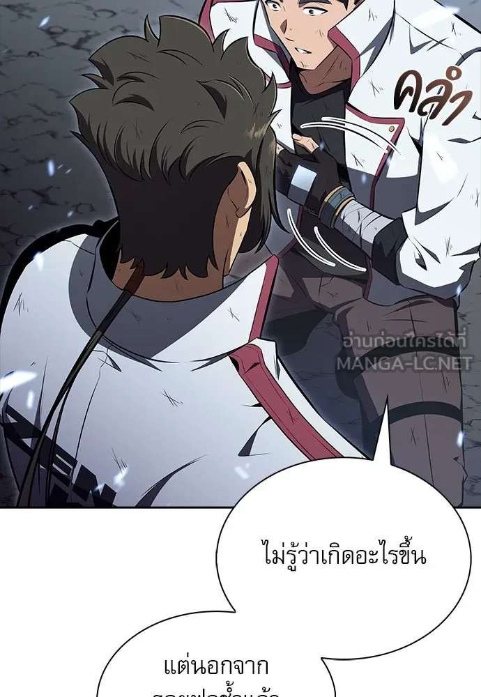 หน้า 111