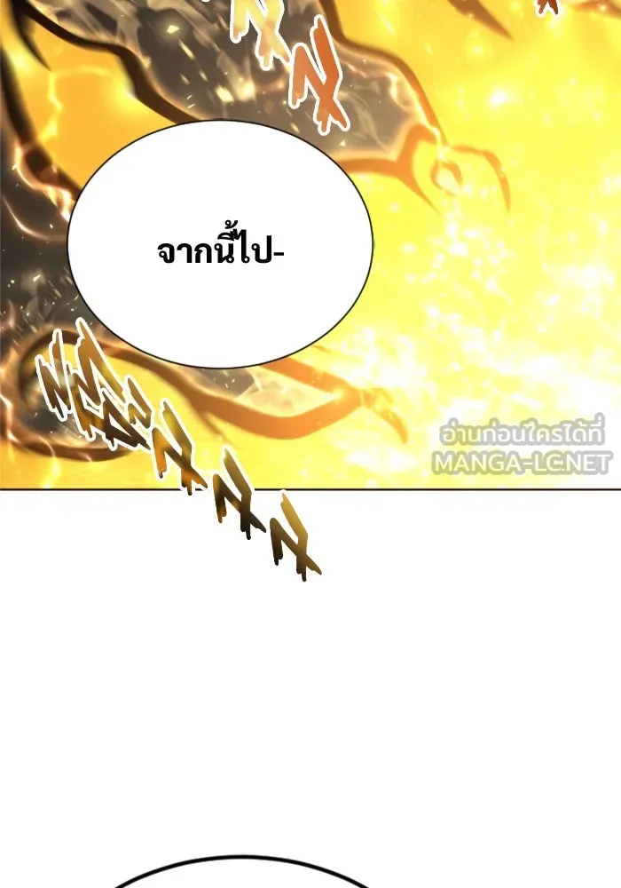 หน้า 138
