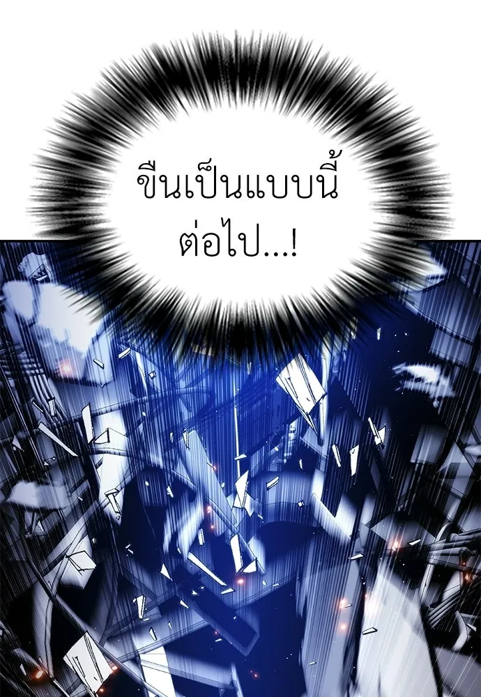หน้า 148