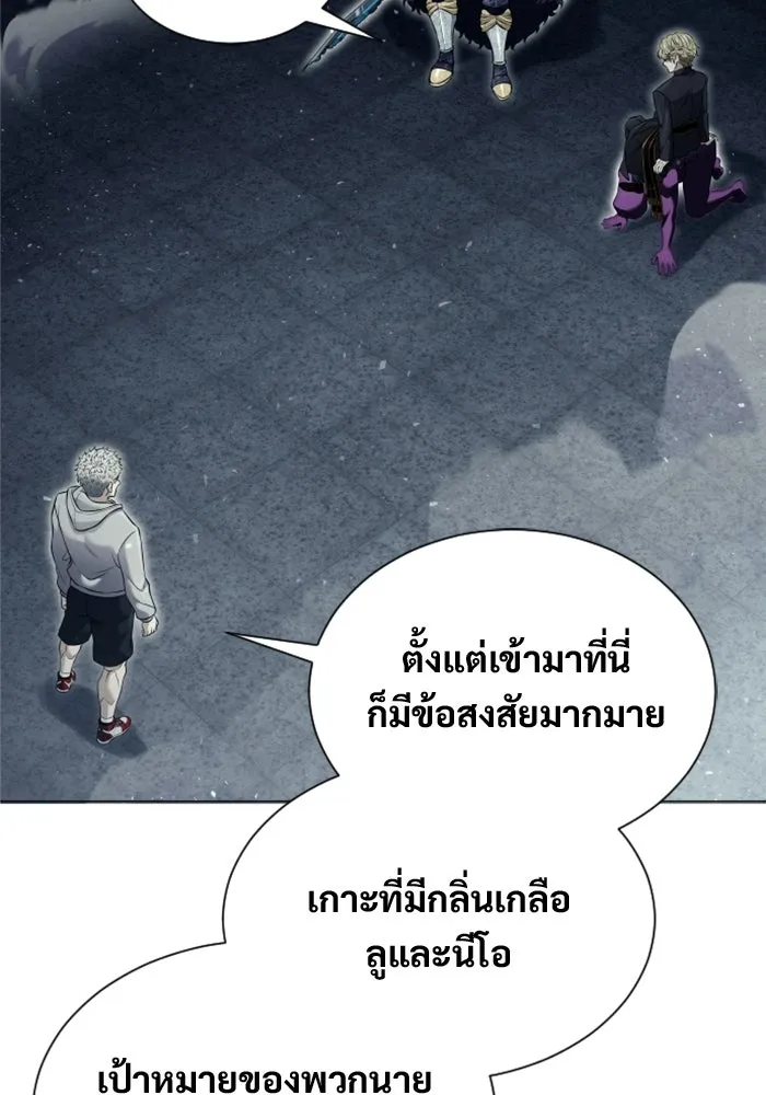 หน้า 110