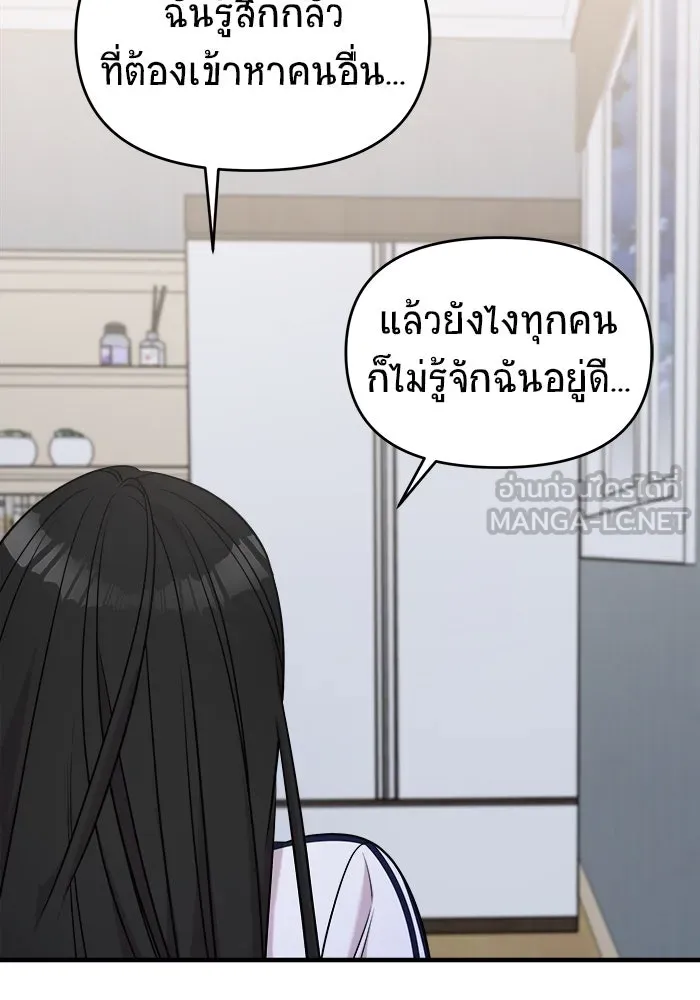 หน้า 123