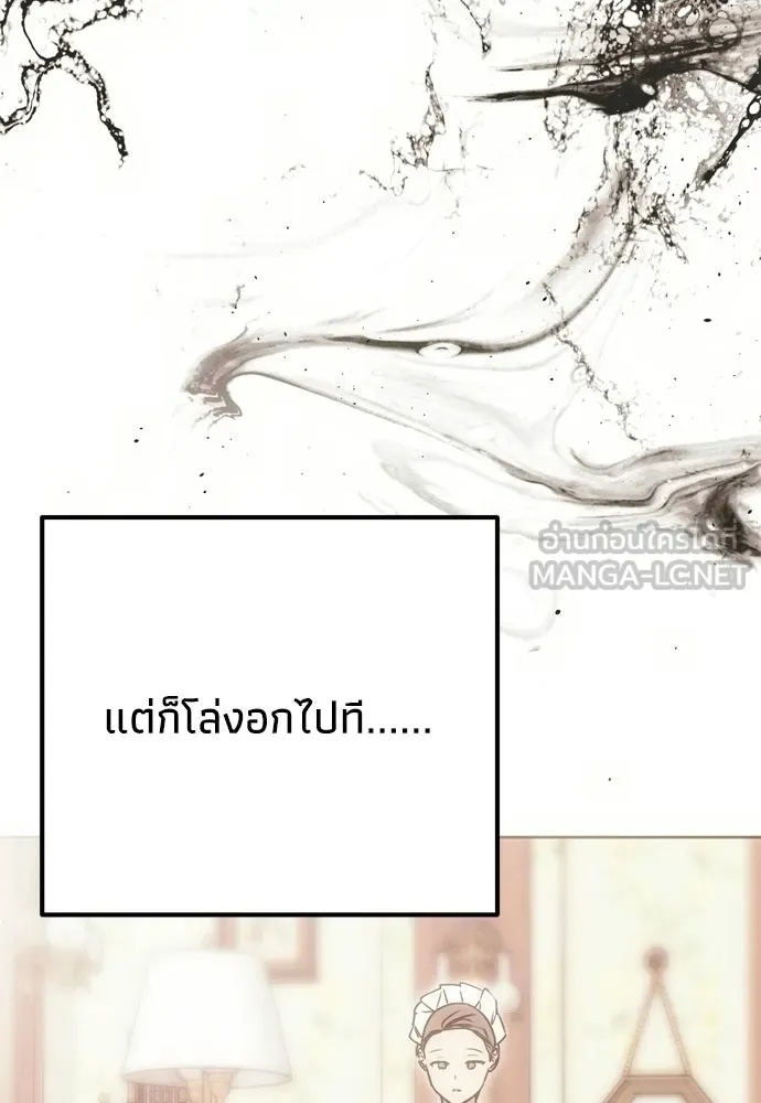 หน้า 129