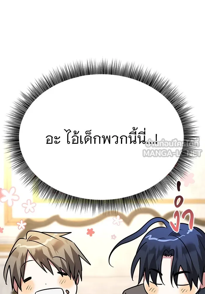 หน้า 84