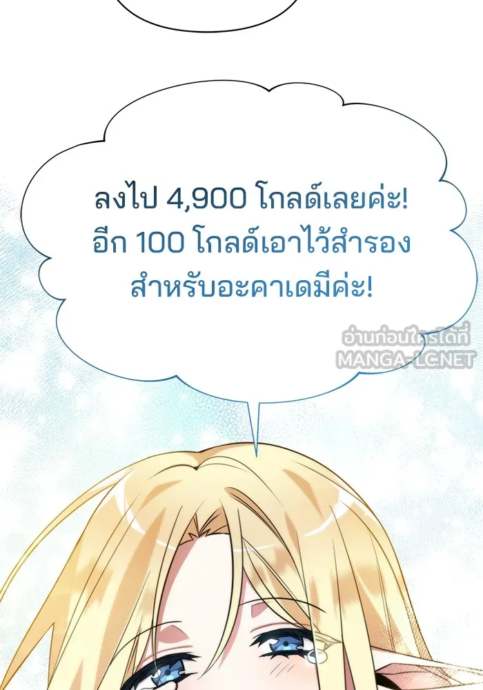 หน้า 135