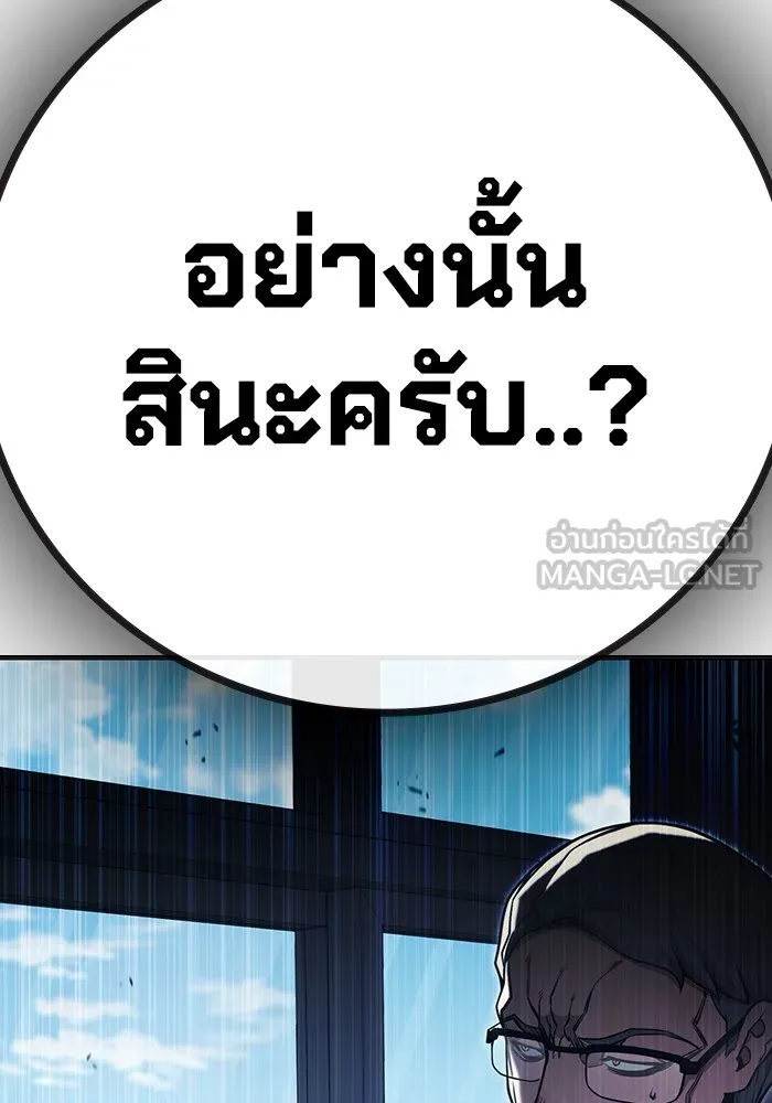 หน้า 96