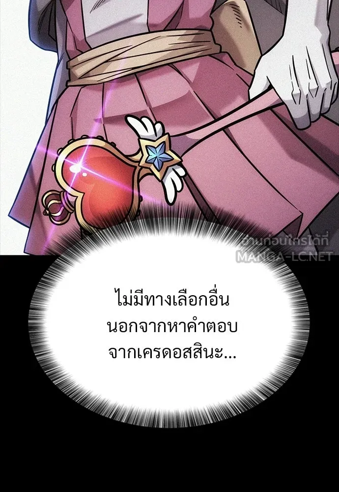 หน้า 102