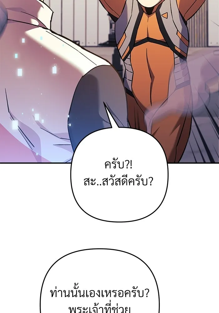 หน้า 128