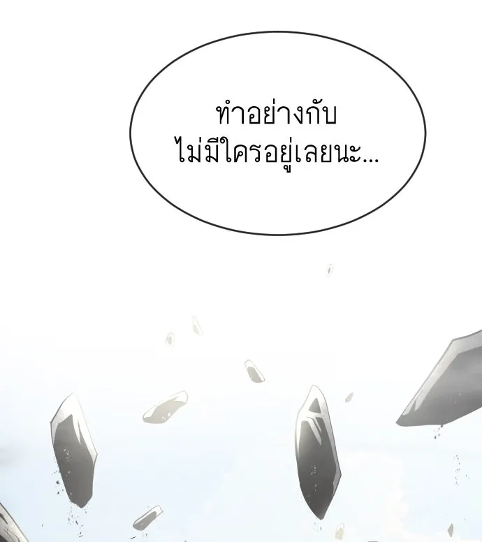หน้า 109