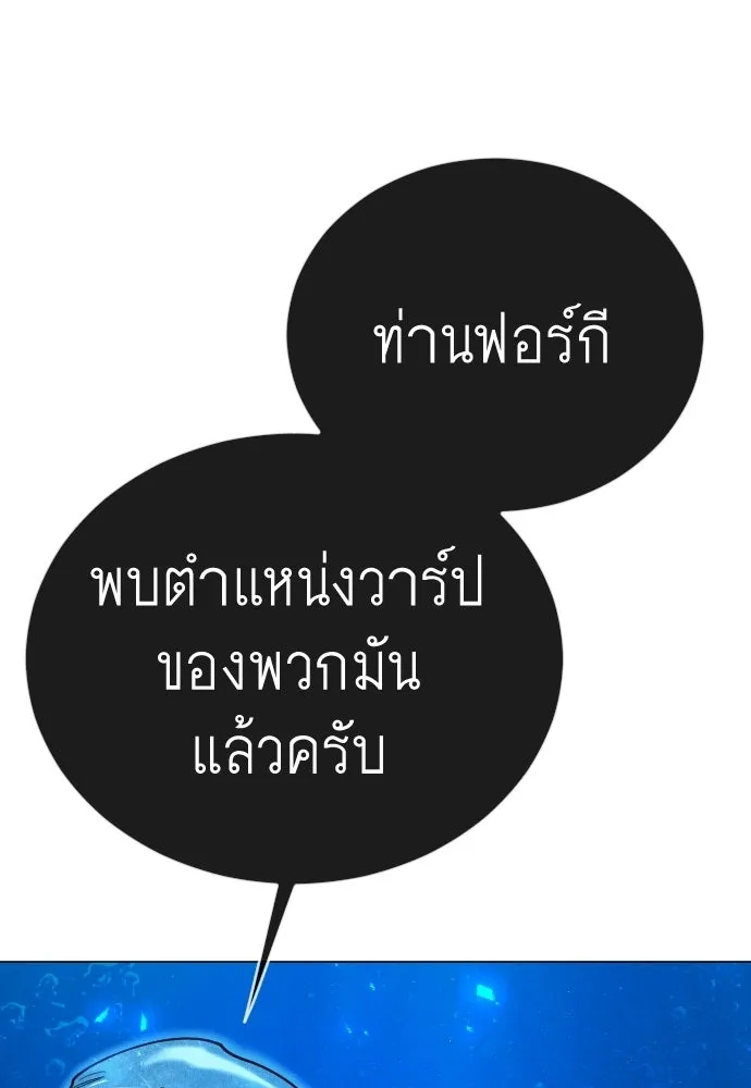 หน้า 94