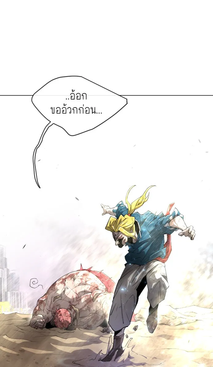 หน้า 149