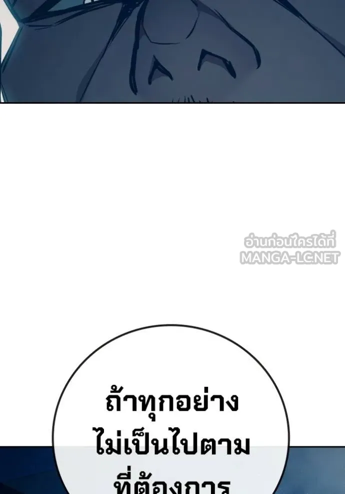 หน้า 134