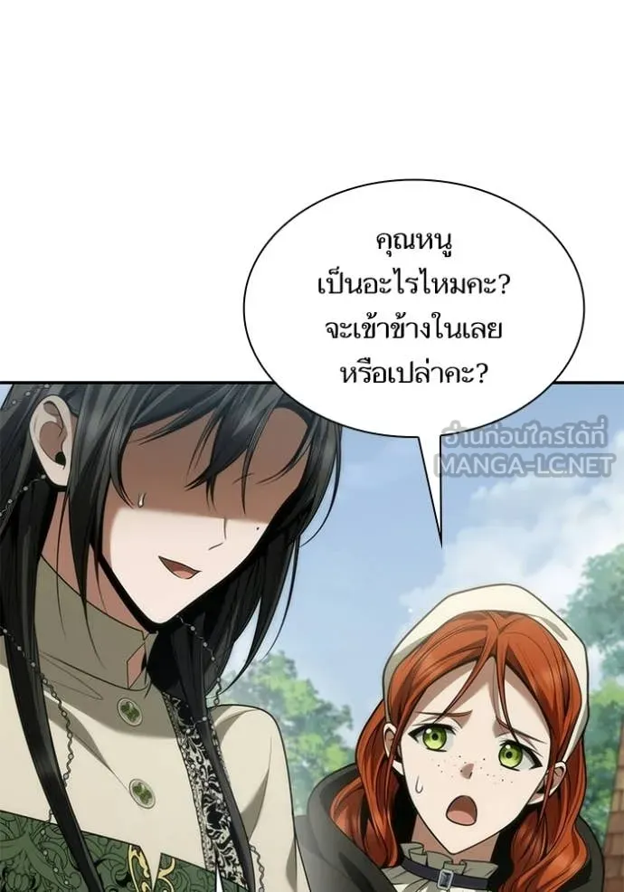 หน้า 101