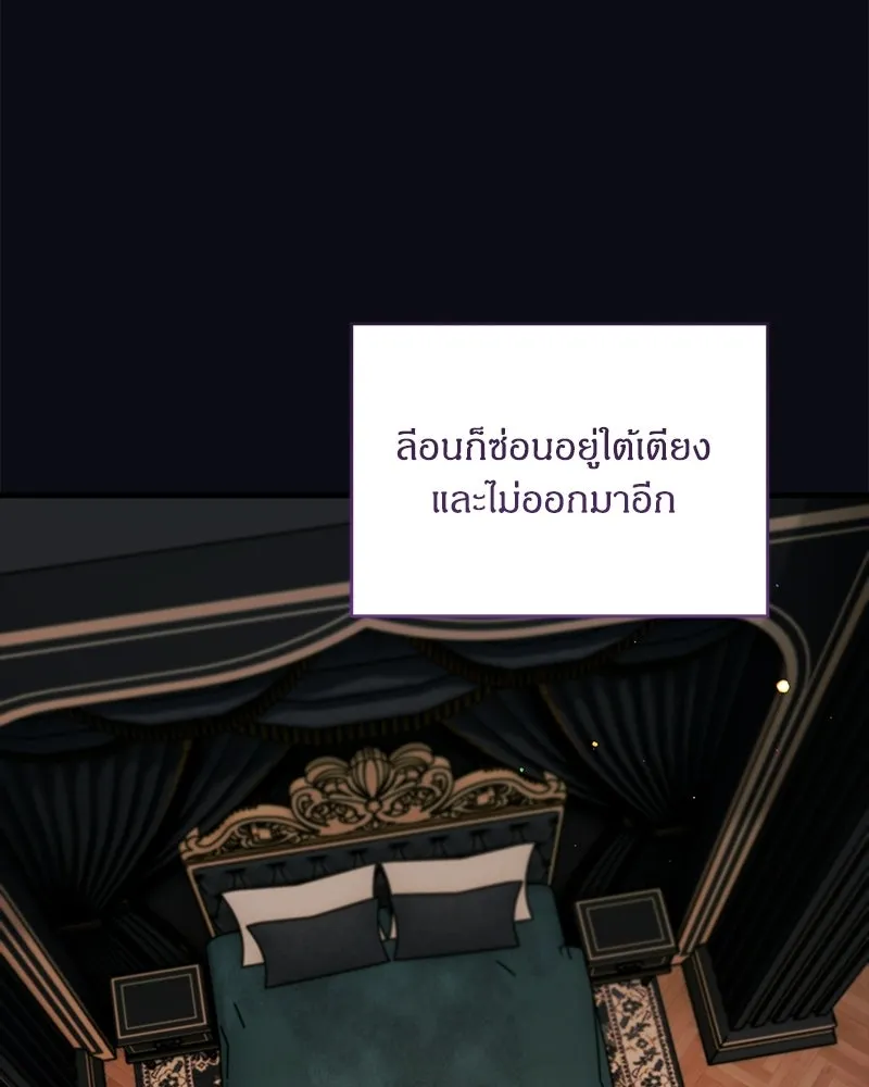 หน้า 127