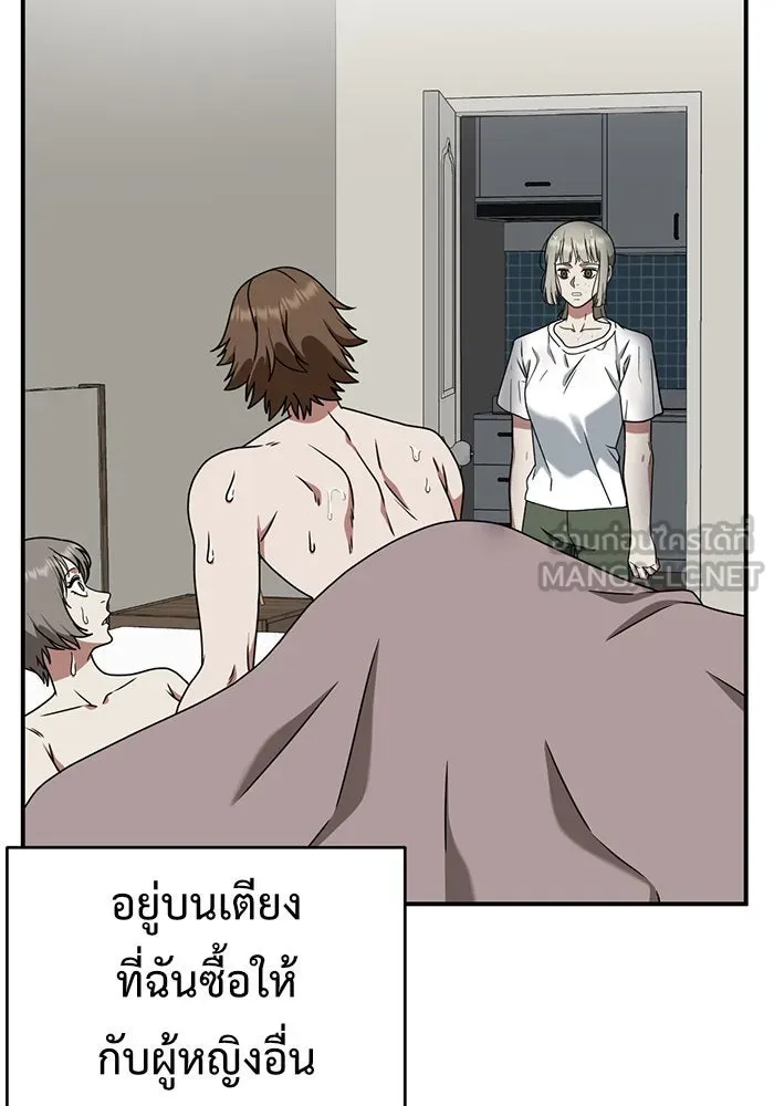 หน้า 186