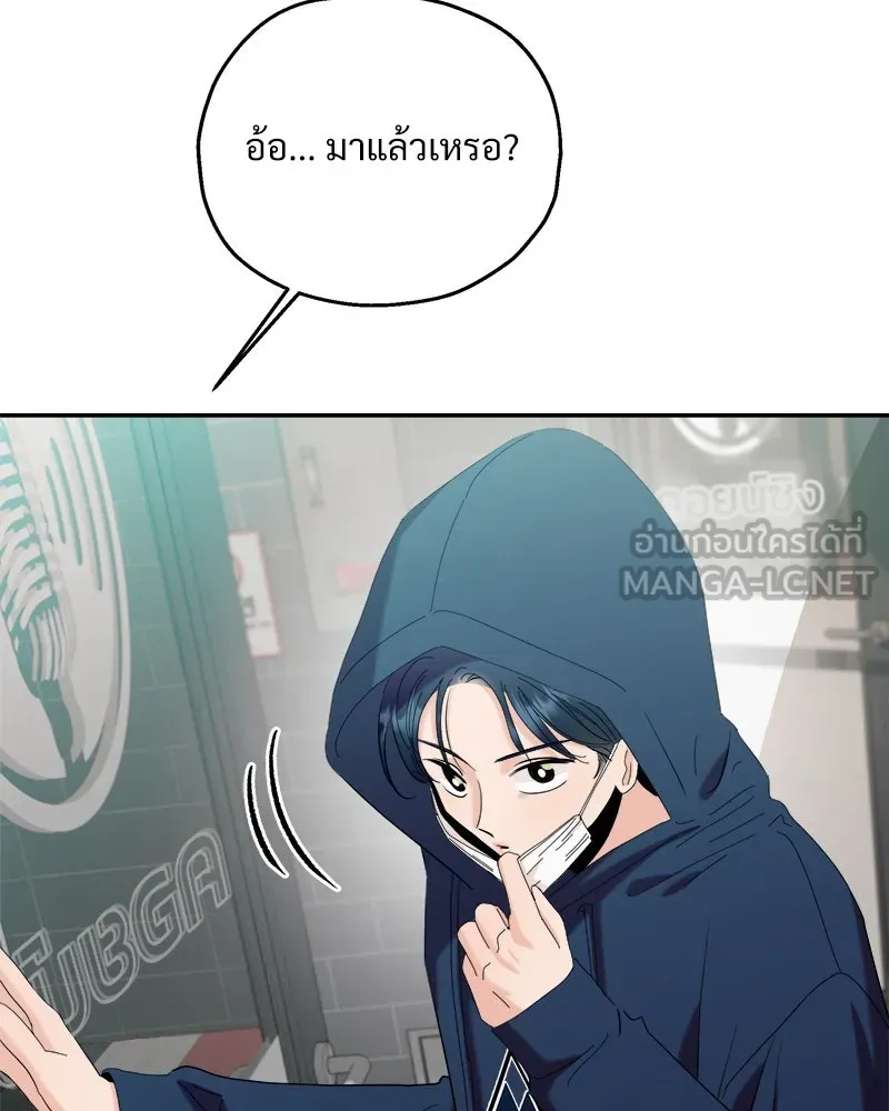 หน้า 117