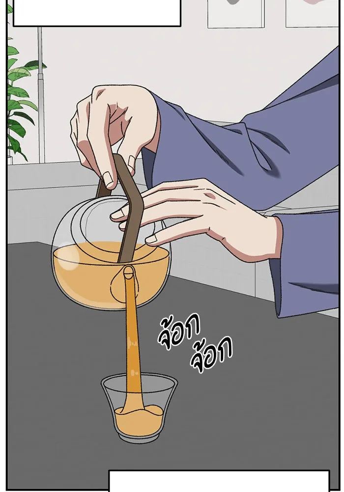 หน้า 94