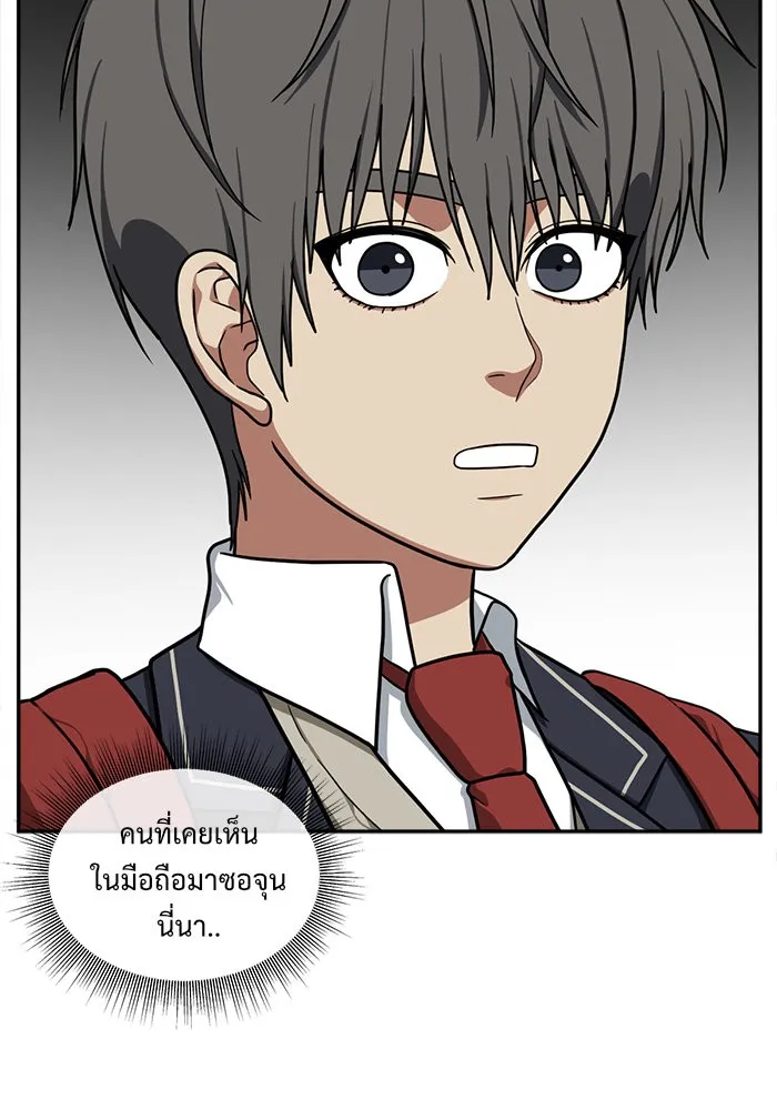 หน้า 142