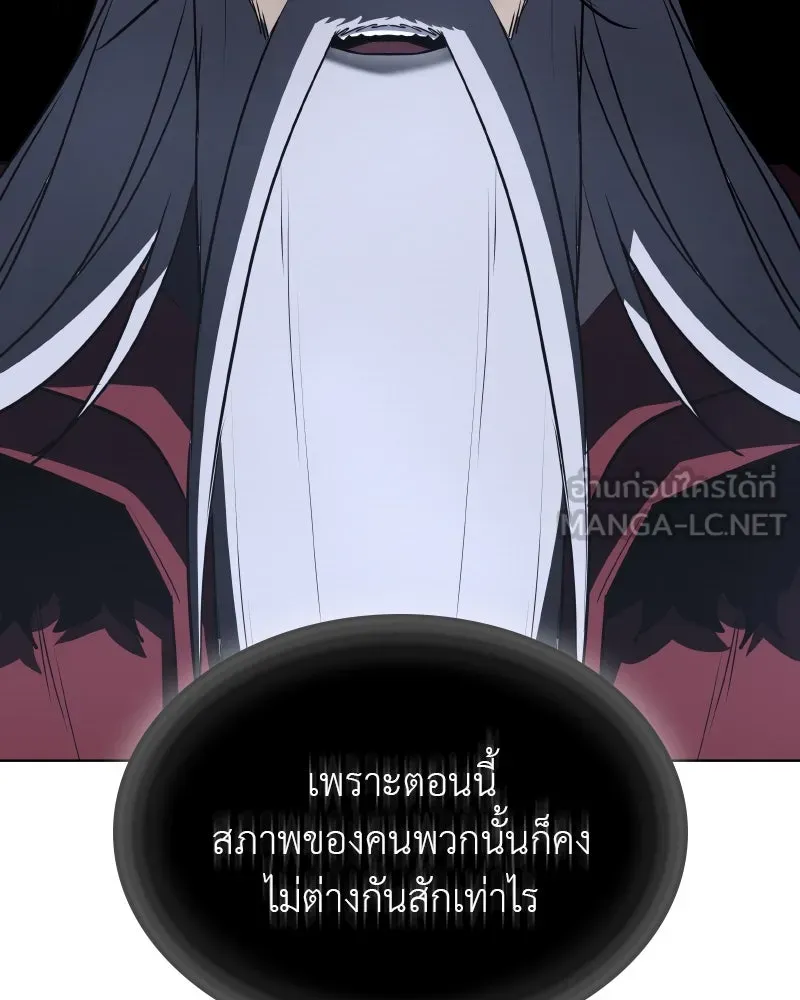 หน้า 132
