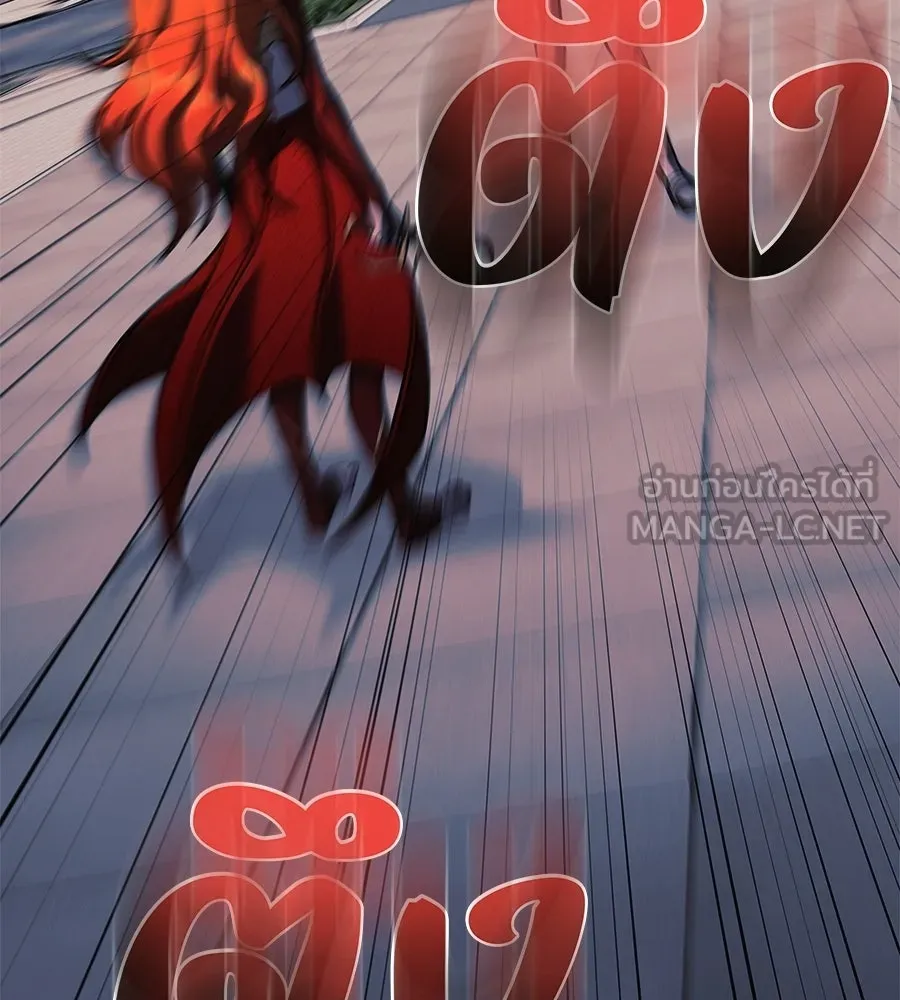 หน้า 147