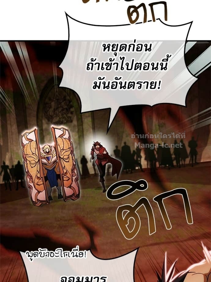 หน้า 137