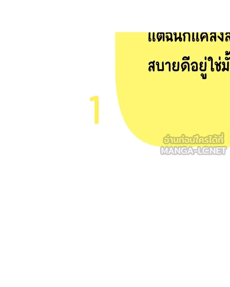 หน้า 222