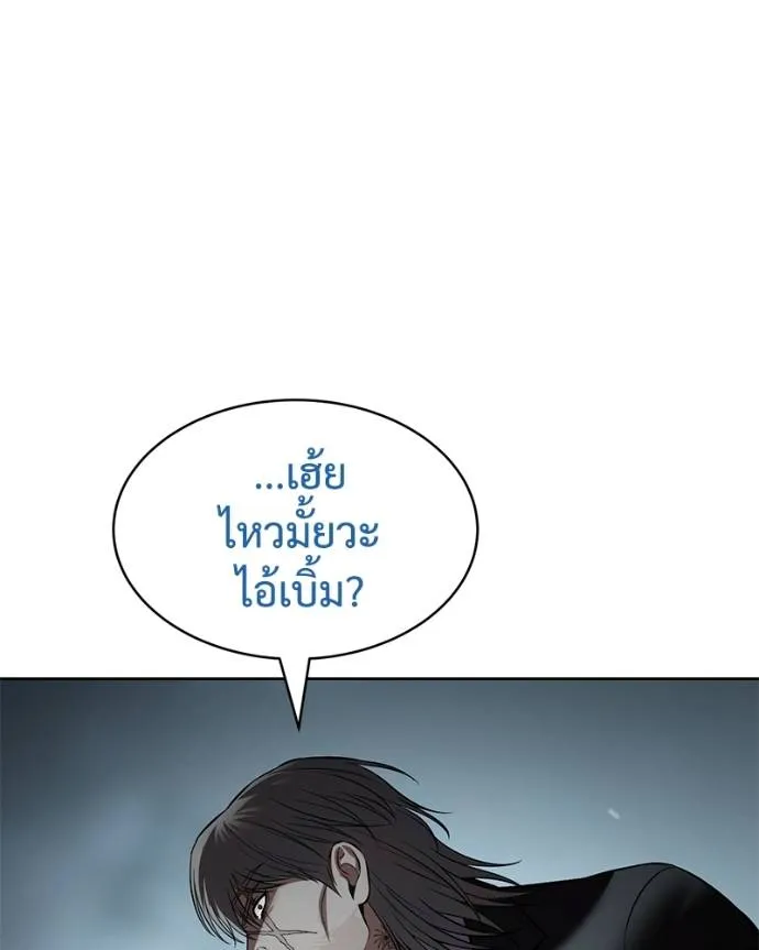 หน้า 200