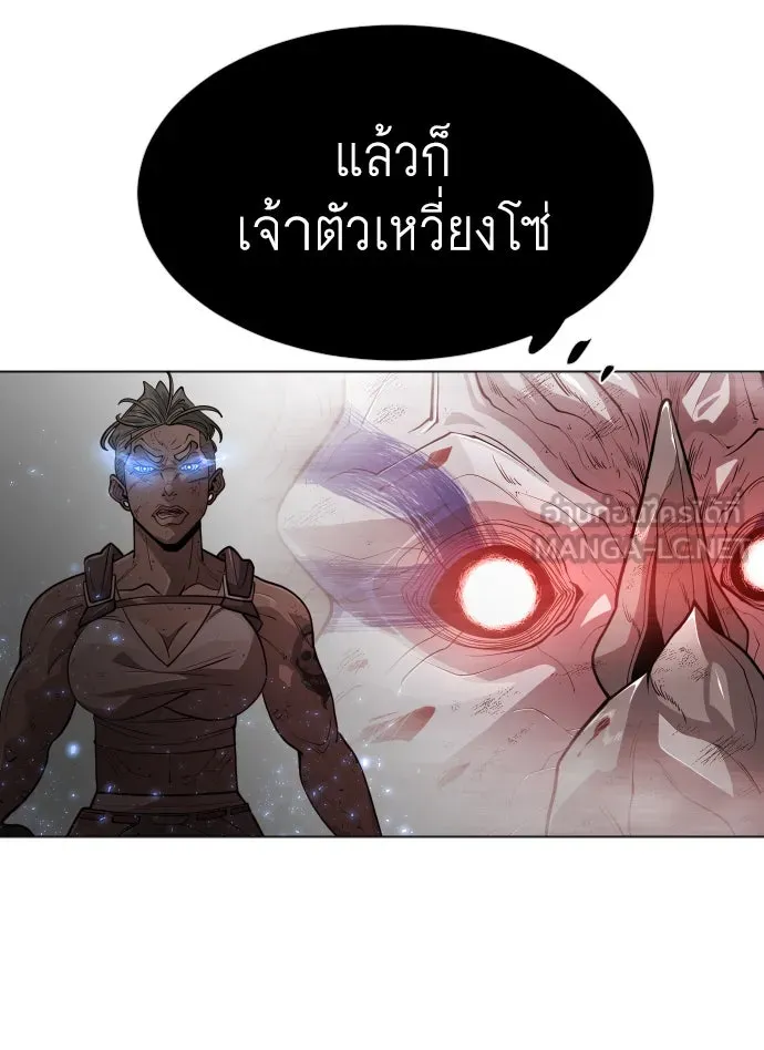 หน้า 84