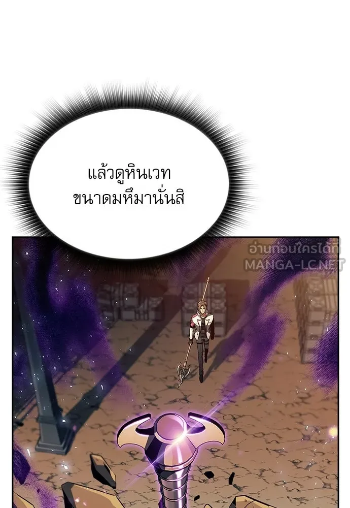 หน้า 141