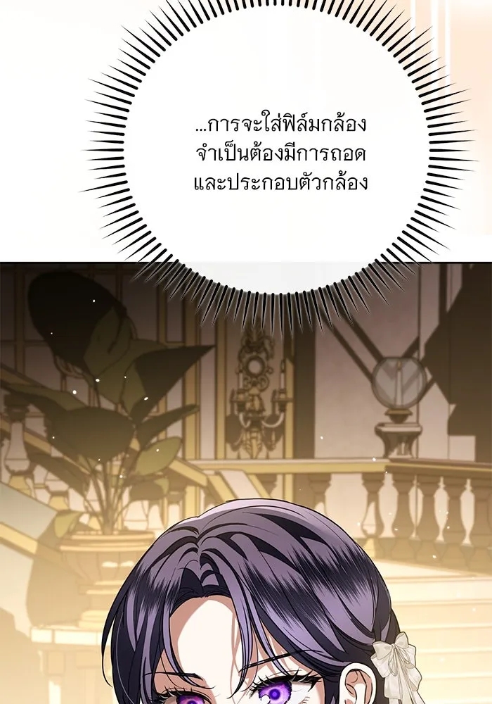 หน้า 89