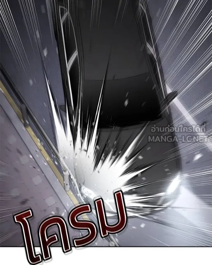 หน้า 114