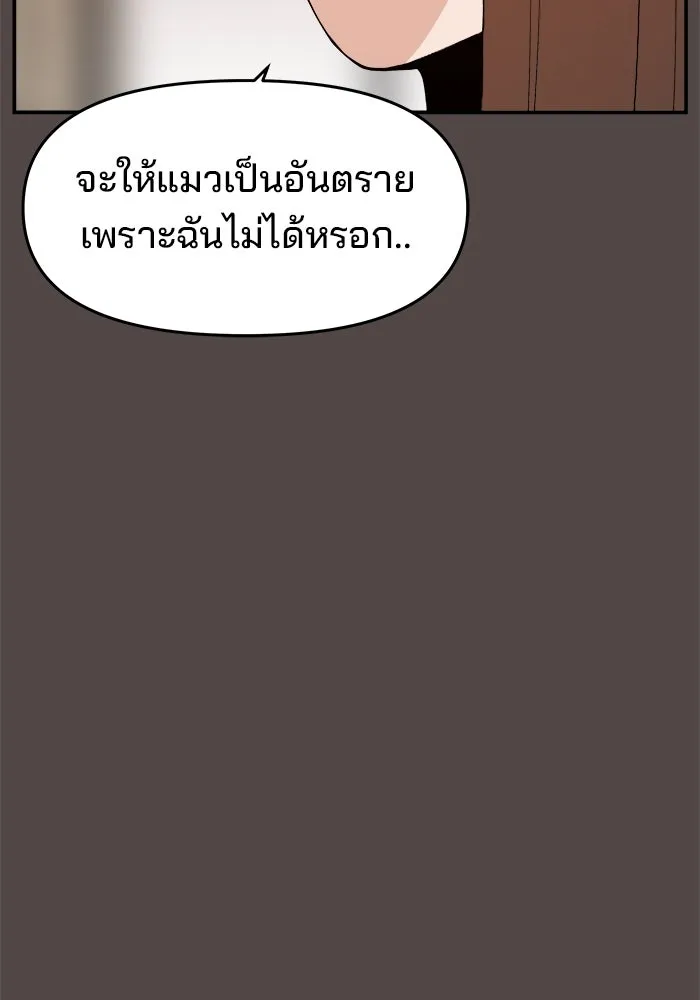 หน้า 118