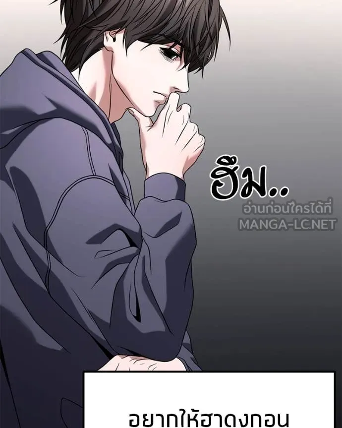 หน้า 168